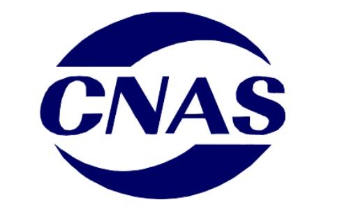 CMA/CNAS檢測實驗室如何進行耗材管理？