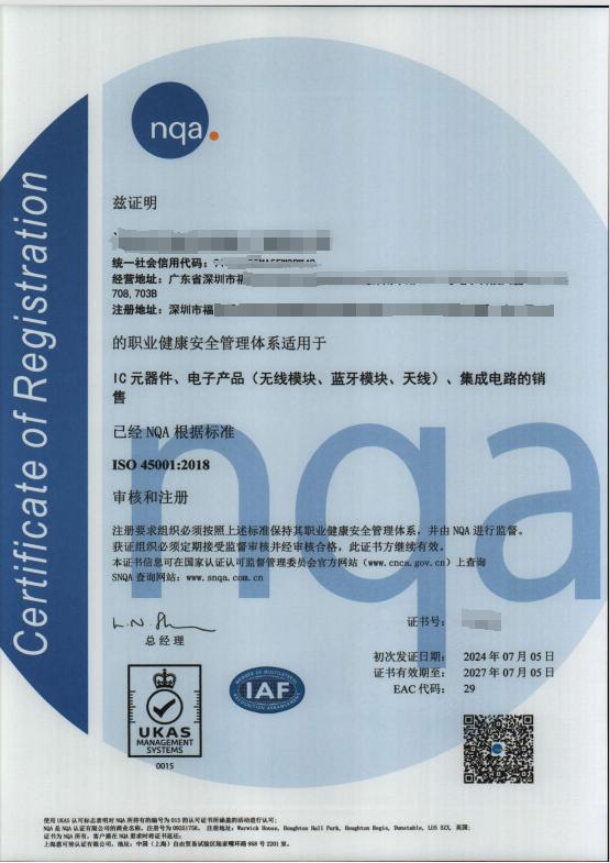 報告模板證書