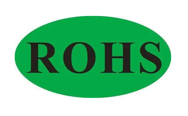關于RoHS檢測 你關心的問題都有 關于RoHS檢測 你關心的問題都有